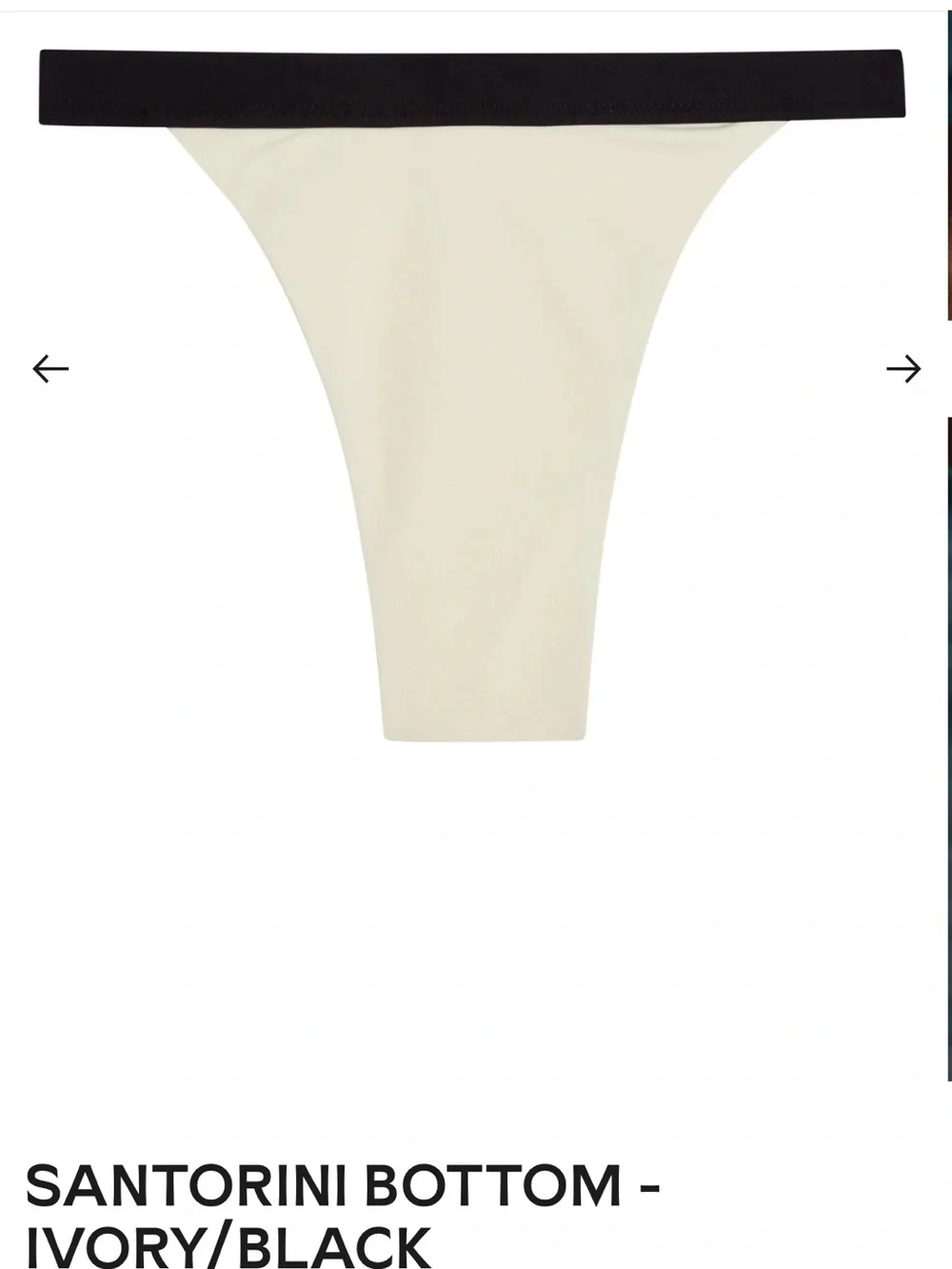 NWT Monday Swimwear Cream Bikini Bottom with Black Waistband